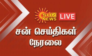 Sun News LIVE